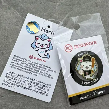 마리 & 한신 타이거즈 콜라보 EXPO 2025 핀 배지
