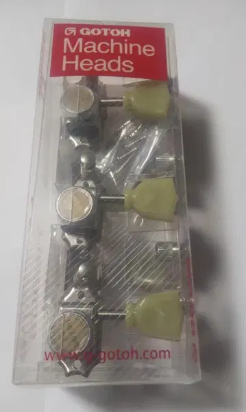 GOTOH SD90-MG-T 락 페그