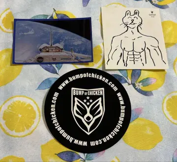 BUMP OF CHICKEN 혜택 스티커 카드