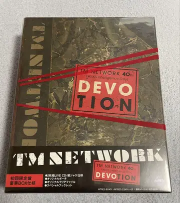 TM NETWORK [ DEVOTION ]