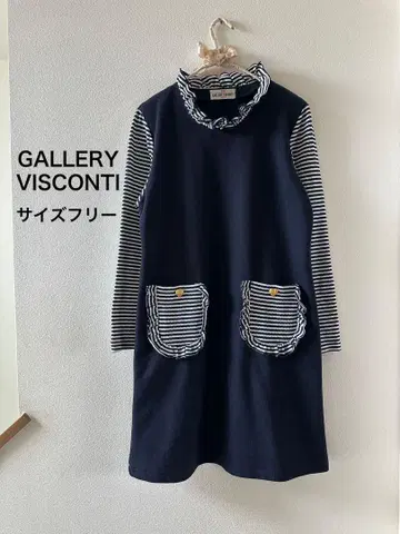 GALLERY VISCONTI 원피스