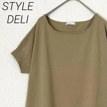 STYLE DELI 니트 튜닉 반팔 포켓 부착 심플 루즈핏