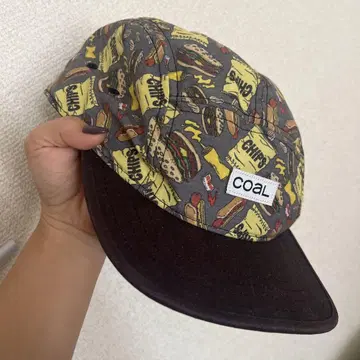 COAL 캡