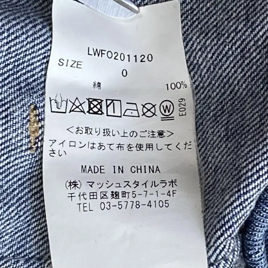 8번째 상품 이미지