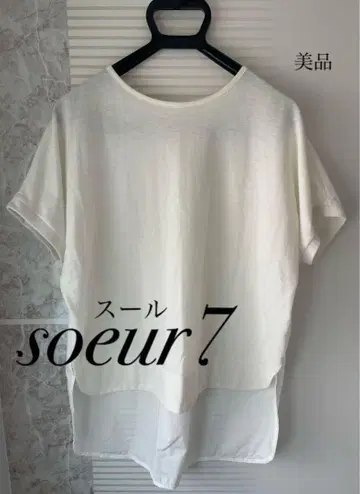 [ 새상품급 ] soeur7 스 반팔 블라우스