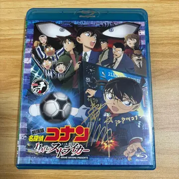 사인 포함 명탐정 코난 11번째 스트라이커 Blu-ray