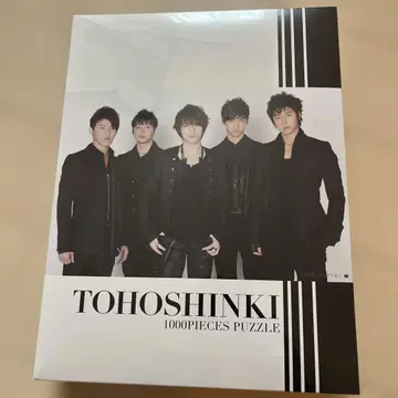 TOHOSHINKI 1000피스 퍼즐