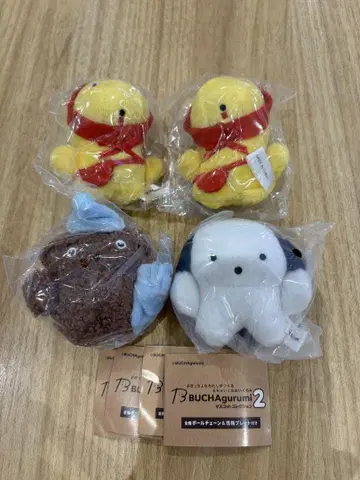 부차구루미 buchagurumi 마스코트 컬렉션