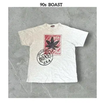 90s BOAST 양면 프린트 대마 Tee 우표 반팔 티셔츠 M/그레이