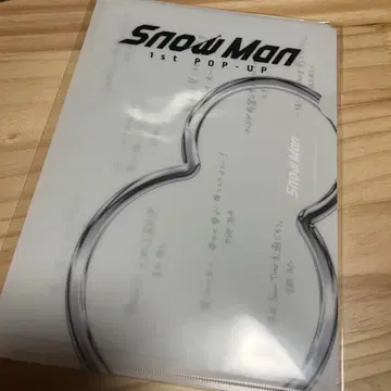 snowman 1st POPUP 한국 미니 포스터 L 홀더 세트 x 1