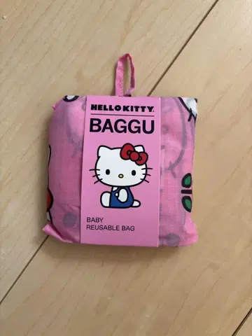 HELLO KITTY BAGGU BABY