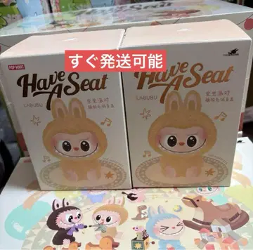 THE MONSTERS Have a Seat 봉제 인형 2피스