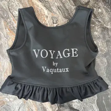 VOYAGE 비치타운