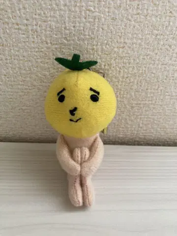 유즈타로 스트랩