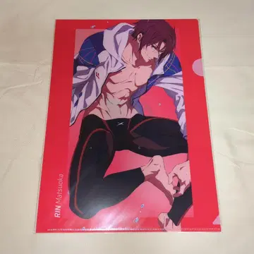 Free! 클리어 파일 린 2