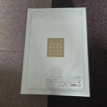 미개봉 새상품 KinKi Kids 30 Very much CD
