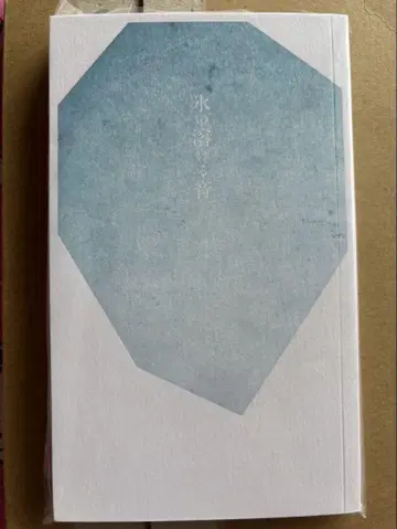 얼음 녹는 소리 모모코 구미 컴퍼니 미개봉 새상품