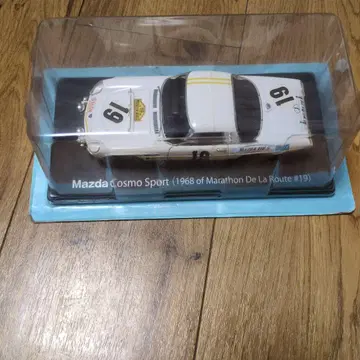 Mazda Cosmo Sport 1968 미니카