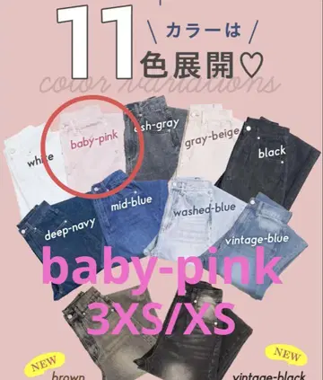 TWW 데님 베이비 핑크 2(g+c)