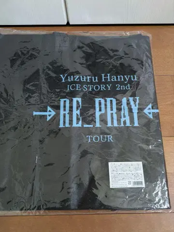 Yuzuru Hanyu RE_PRAY 쇼핑백 미개봉 새상품