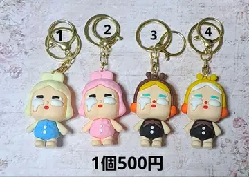 No. 1263 크라이베이비 키링