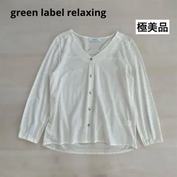 [컨디션 최상] green label relaxing 코튼 가디건