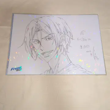 Free! 클리어 파일 린 3