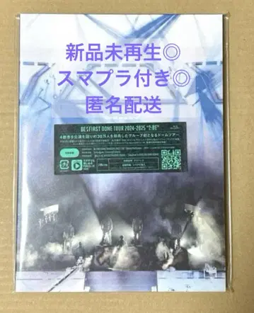 [ 새상품 미재생 ] BE:FIRST DOME TOUR Blu-ray