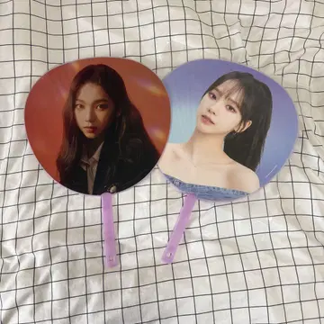 aespa 카리나 부채