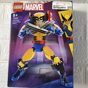 LEGO MARVEL 76257 울버린 피규어 슈퍼히어로