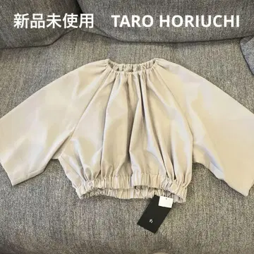 미사용 새상품 TARO HORIUCHI 개더 상의 사이즈 0