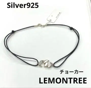 새상품 시마부쿠로 세이나 x LEMONTREE 콜라보 가죽끈 실버 초커