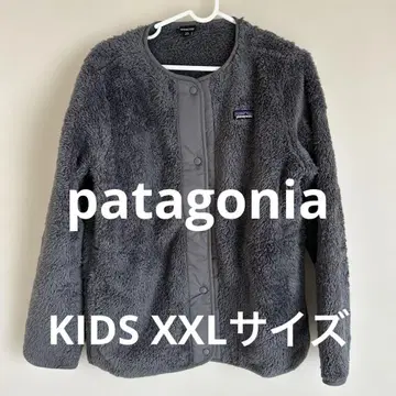 Patagonia 키즈 로스 가토스 가디건