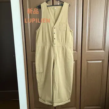 루피리안, 데님 살로펫