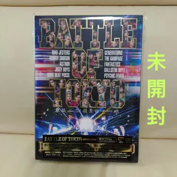 BATTLE OF TOKYO BOT LDH 블루레이 미개봉