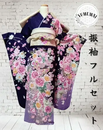 성인식 화려 후리소데 풀세트 보라색