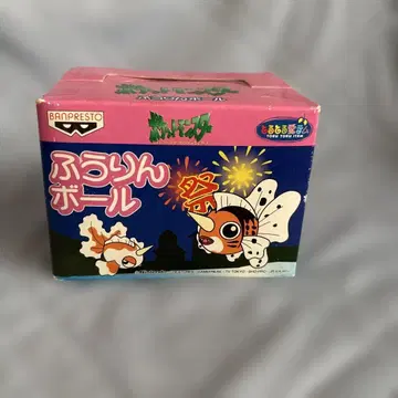 포켓몬스터 풍경 볼