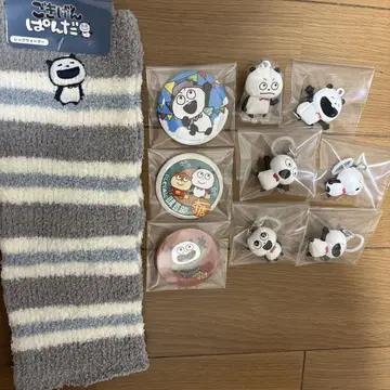 스튜디오 UG 니시무라 유우지 고키겐판다 묶음 판매