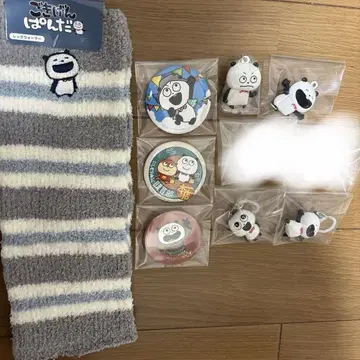 스튜디오 UG 니시무라 유우지 고키겐판다 묶음 판매