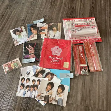 Hey! Say! JUMP 묶음 판매