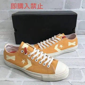 nk-3765.컨버스 CX-PRO SK OX +/UN