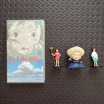 센과 치히로의 행방불명 VHS 피규어 세트