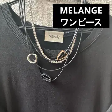 MELANGE 블랙 원피스 맨투맨 원단 이소재