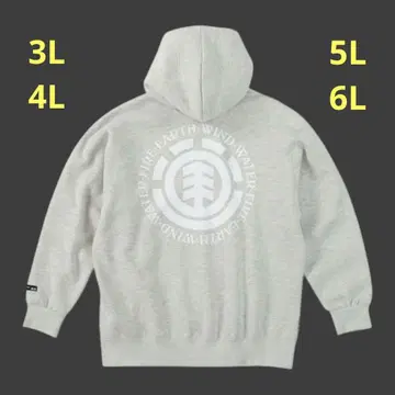 ELEMENT LOGO 풀 집업 후드티 jv7