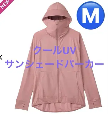 워크맨 쿨 UV 선셰이드 후드티 핑크 M