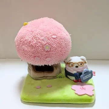 스미코구라시 장면 봉제 인형 꽃놀이 벚꽃 피는 개운 아이템
