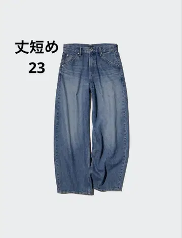 UNIQLO 배기 커브 진스 숏 기장 23