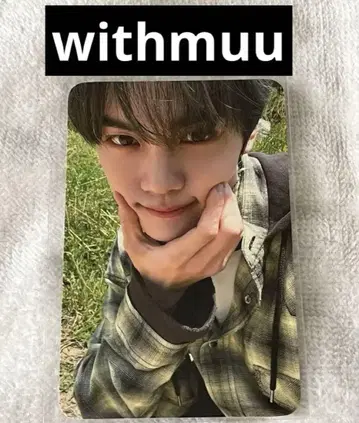 zb1 제베원 규빈 통통 볼 withmuu 트레이딩 카드
