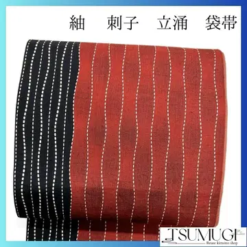 후쿠로 오비 지 자수 요로케 세로 줄무늬 무늬 기모노 043a p