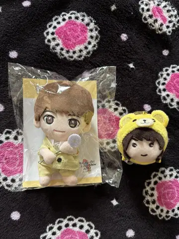 Kis-My-Ft2 타마모리 유타 봉제 인형 치비누이 츠무츠무